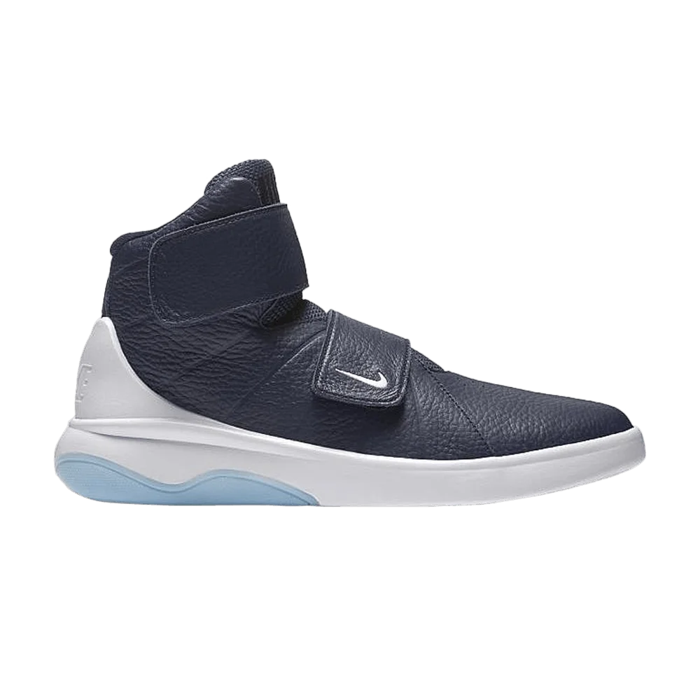 Krossovki-Nike-Marxman-Obsidian