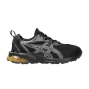 gel-quantum-90-4-ps-black-fellow-yellow-1204a137-005-100x100