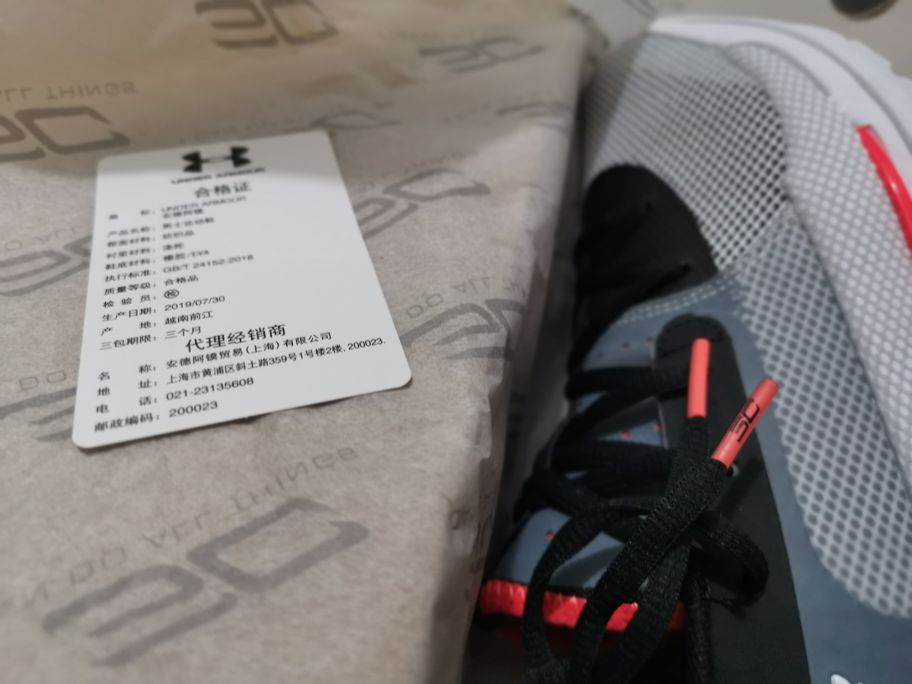 Кроссовки Under Armour Curry 7 UNDRTD