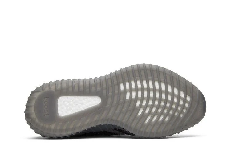 Кроссовки adidas Yeezy Boost 350 V2 'Beluga 2.0'