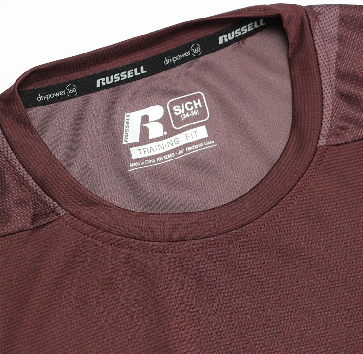 Big-Tall-Russell-Dry-Power-Tee-Bordo-2