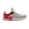 wmns-hovr-apex-2-white-beta-3023008-101-100x100