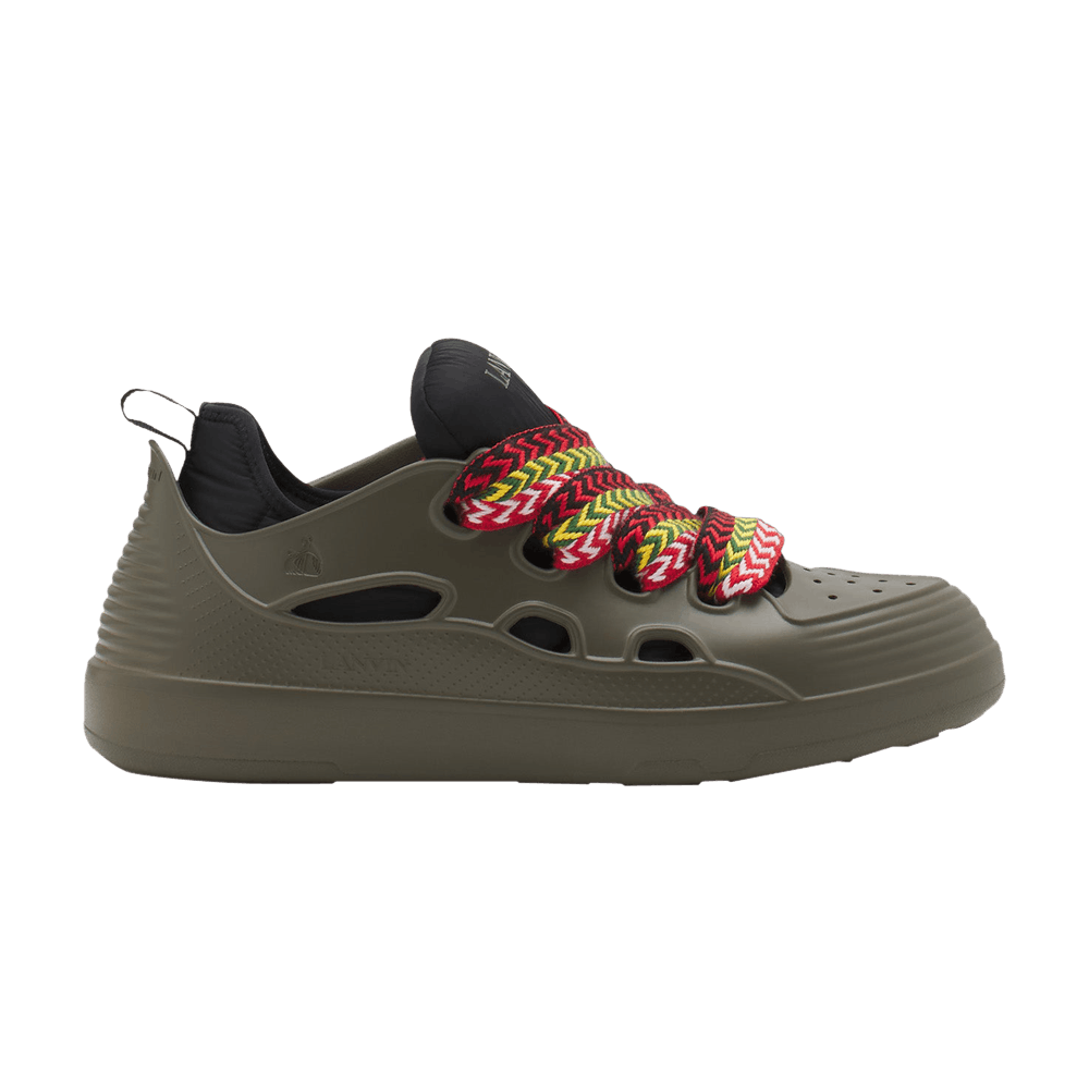 Кроссовки Lanvin Curb Sneakers 'Color-Block - Taupe'