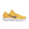 Nike-Hyperdunk-2017-Low-Yellow-100x100