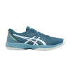 solution-swift-ff-restful-teal-white-1041a298-402-100x100
