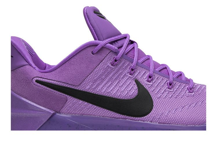 kobe-a-d-purple-stardust-852425-500_01
