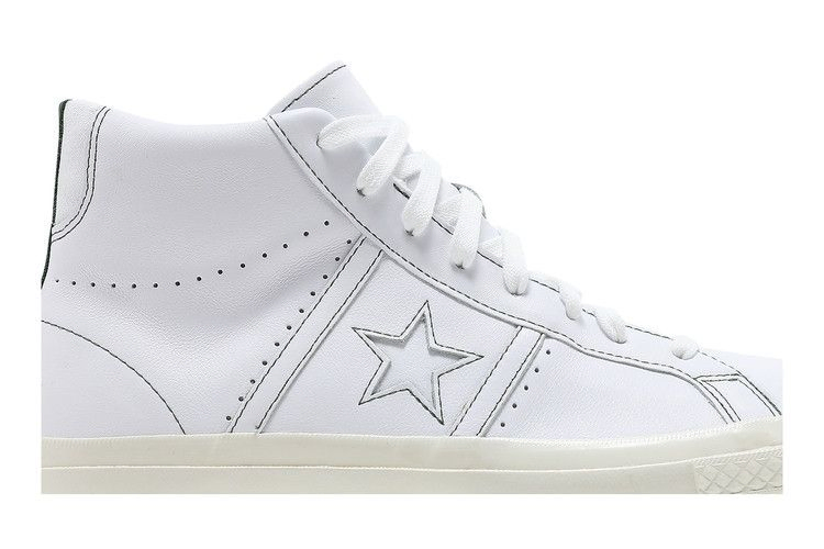 case-study-x-one-star-academy-high-white-167504c_01