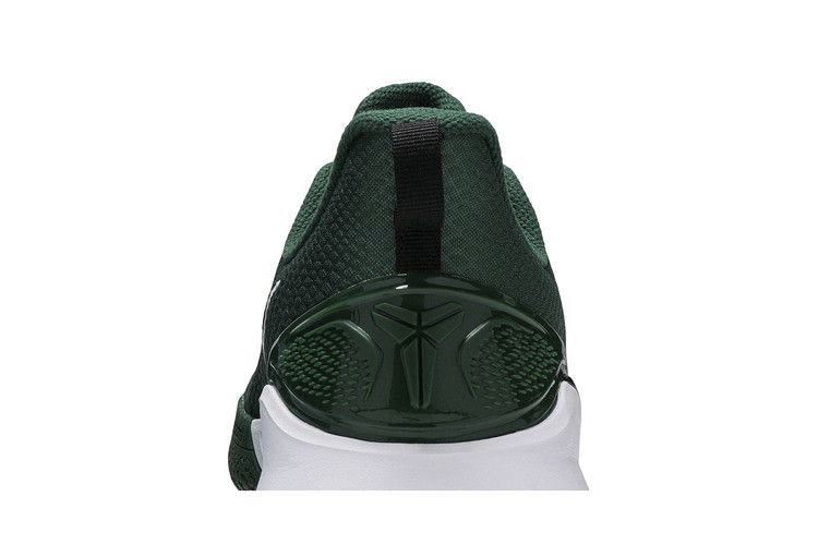 Кроссовки Nike Mamba Focus TB 'Gorge Green'