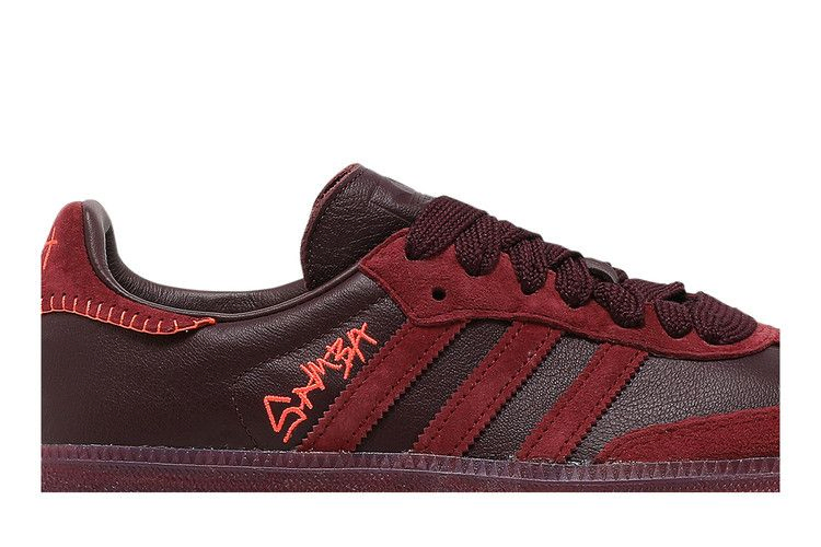 Кроссовки Jonah Hill x adidas Samba 'Maroon'