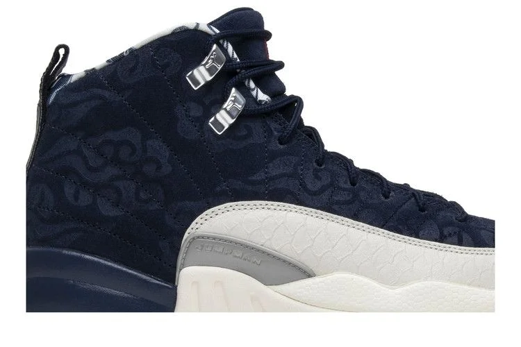 Кроссовки Air Jordan 12 Retro GS 'International Flight'