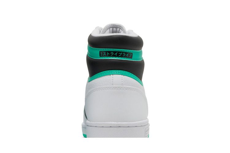 Кроссовки adidas Top Ten RB 'White Hi-Res Green'