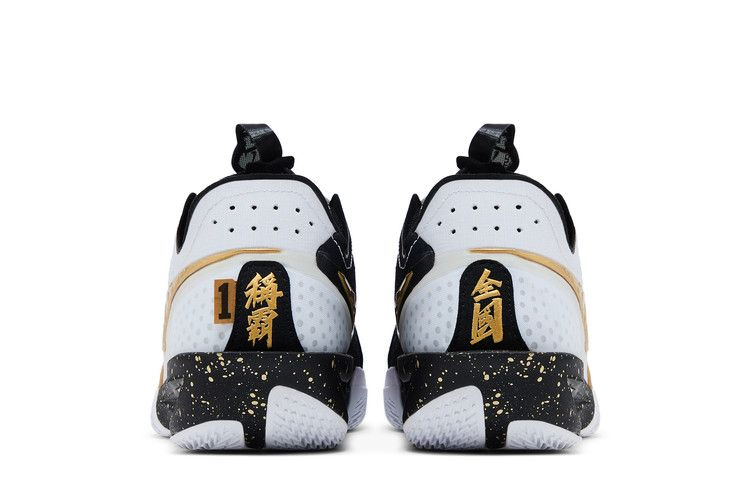 Кроссовки Nike Air Zoom GT Cut 3 'CHBL'