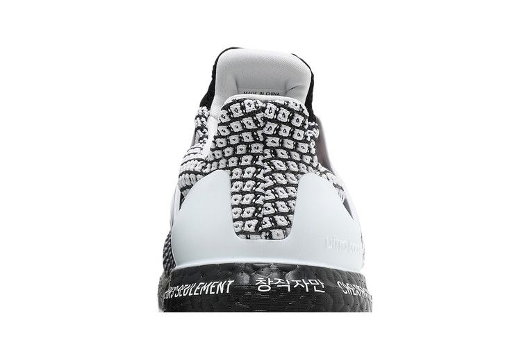 ultraboost-5-0-dna-for-creators-only-gy1188_06