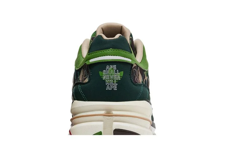 Krossovki-BAPE-x-adidas-Harmony-Green-Camo-6