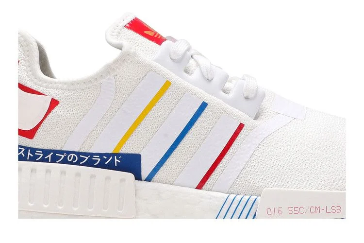 Krossovki-adidas-NMD_R1-Olympic-Pack-White-1