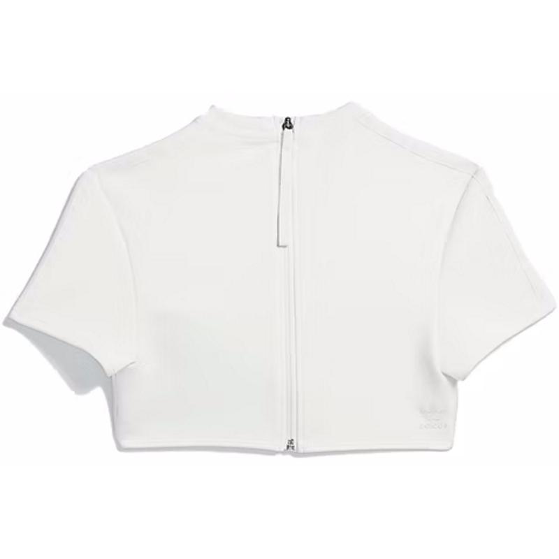 Спортивный топ adidas Ivy Park Crop Top (Plus Size) Off White