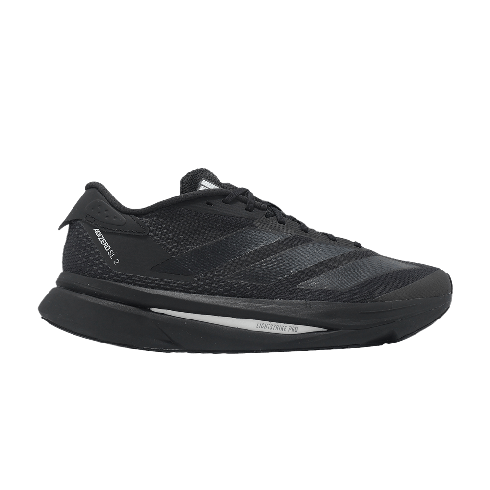 Кроссовки adidas Adizero SL2 'Black Carbon'