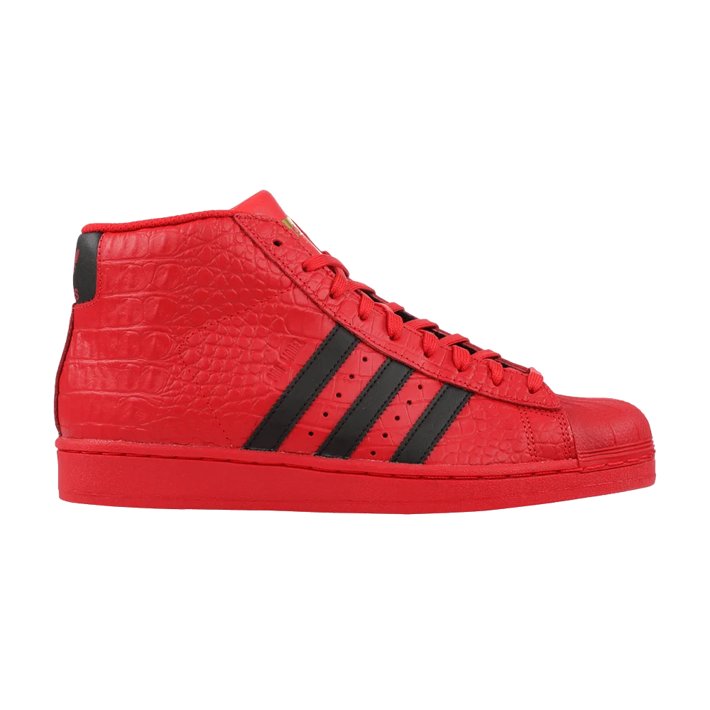 Krossovki-adidas-Pro-Model-J