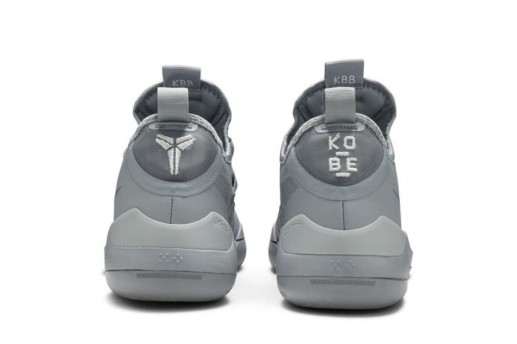 kobe-a-d-wolf-grey-at3874-003_05