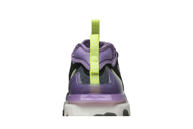 Кроссовки Nike React Vision 'Gravity Purple'