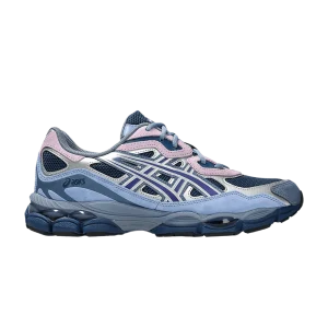gel-nyc-poseidon-skipper-blue-1203a785-400-300x300