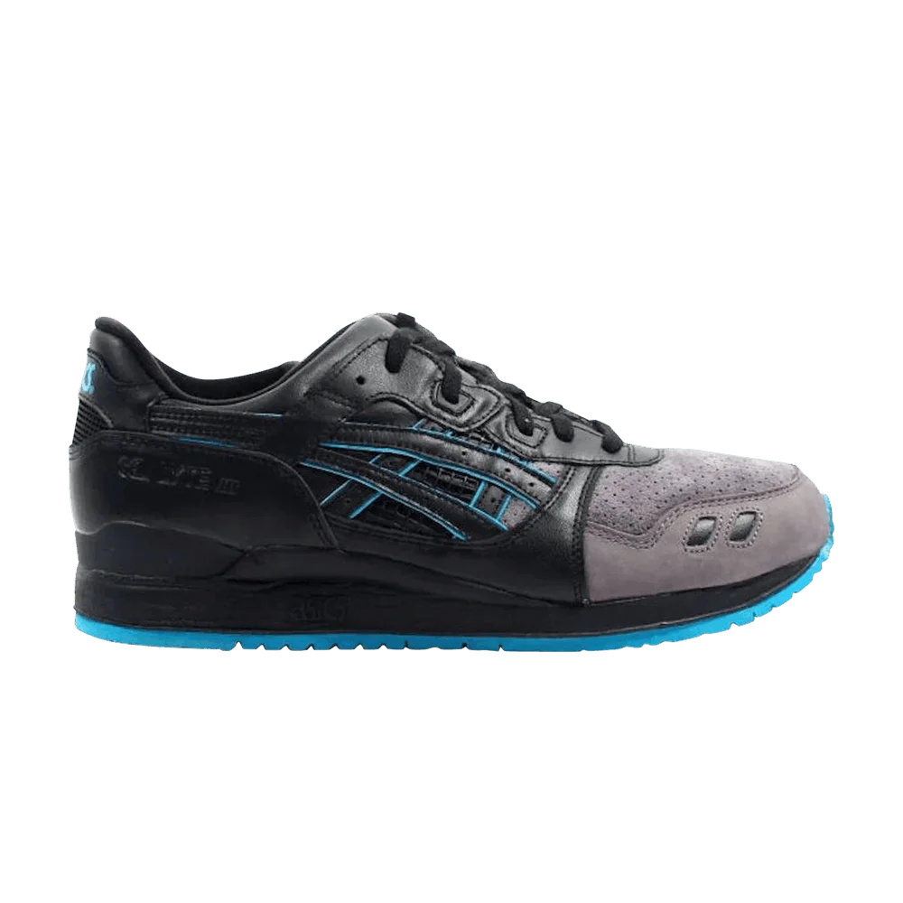 Krossovki-Ronnie-Fieg-x-ASICS-Gel-Lyte-3-Leatherback-Special-Box