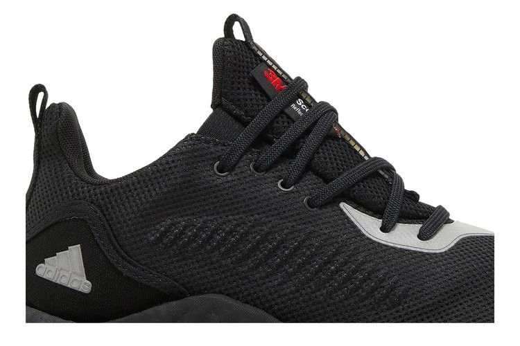 Кроссовки Adidas Alphaboost Utility 'Black Night Metallic'