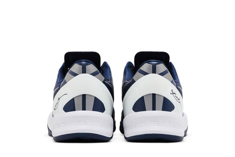 kobe-8-tb_05