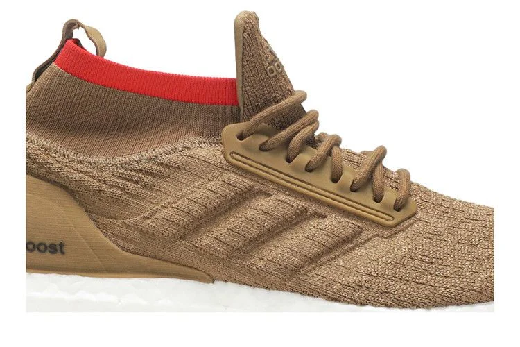 Кроссовки Adidas UltraBoost ATR 'Raw Desert'