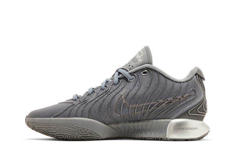 Кроссовки Nike LeBron 21 EP 'Resilience'
