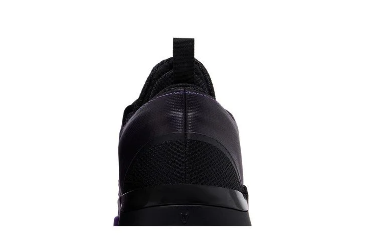 Кроссовки adidas D.O.N. Issue #5 'Purple Bloom'