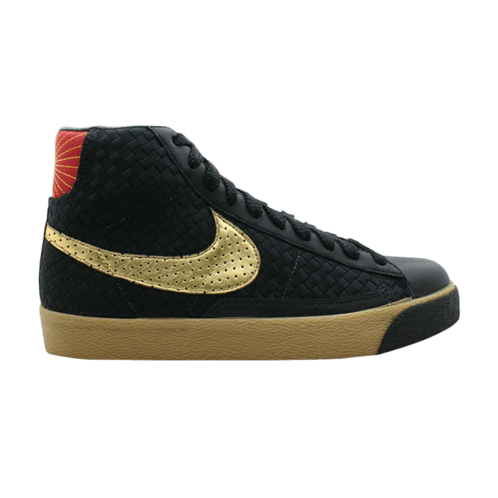 Krossovki-Nike-Blazer-Mid-Premium