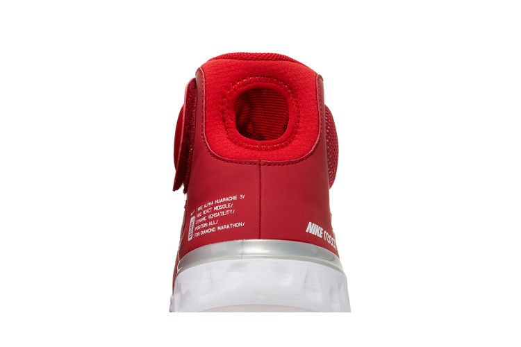 Кроссовки Nike Alpha Huarache Elite 3 Mid 'University Red'