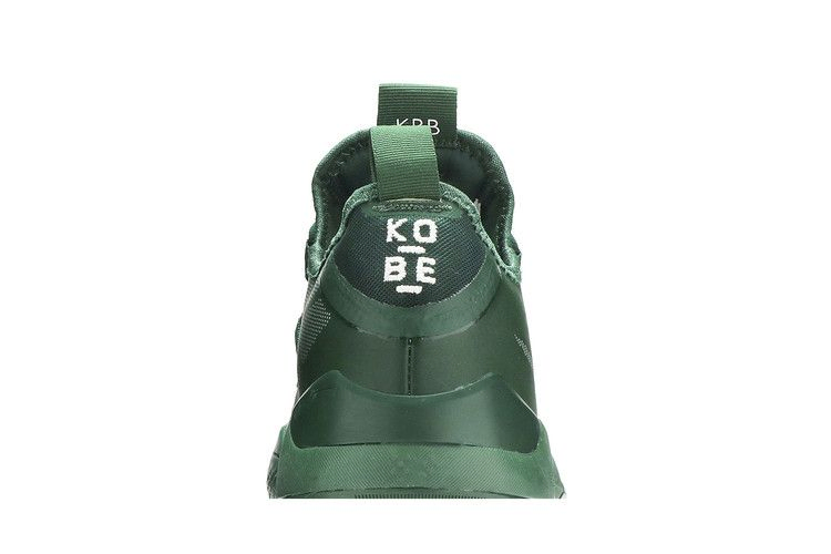 kobe-a-d-tb-fir-at3874-301_06