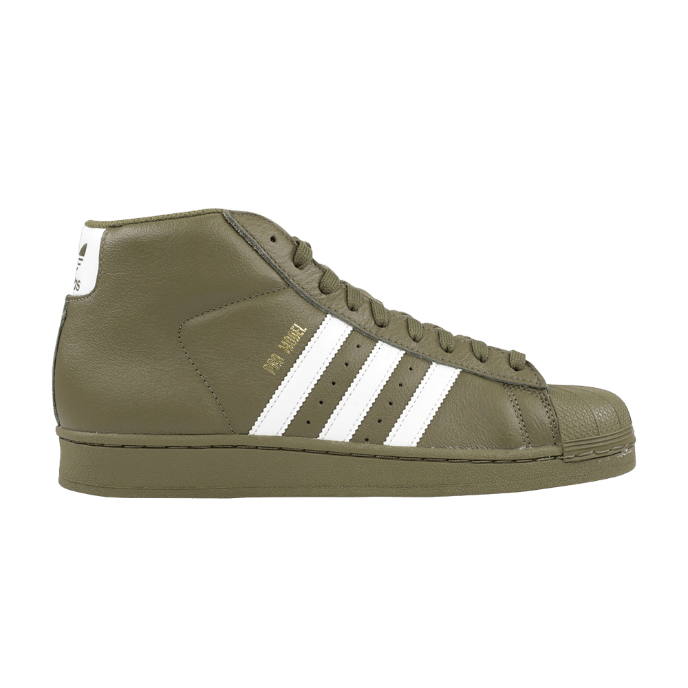 Кроссовки Adidas Pro Model 'Olive'