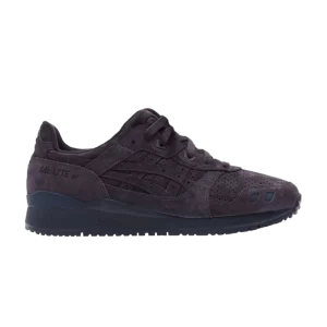 ronnie-fieg-x-gel-lyte-3-og-the-palette-battleship-rf-gl3-palette-battleship-300x300