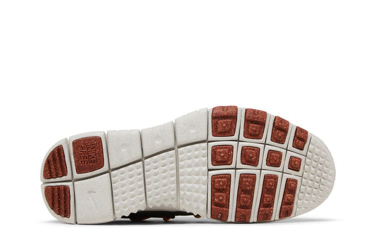 Nike Free Crater Trail Boot 'N7'