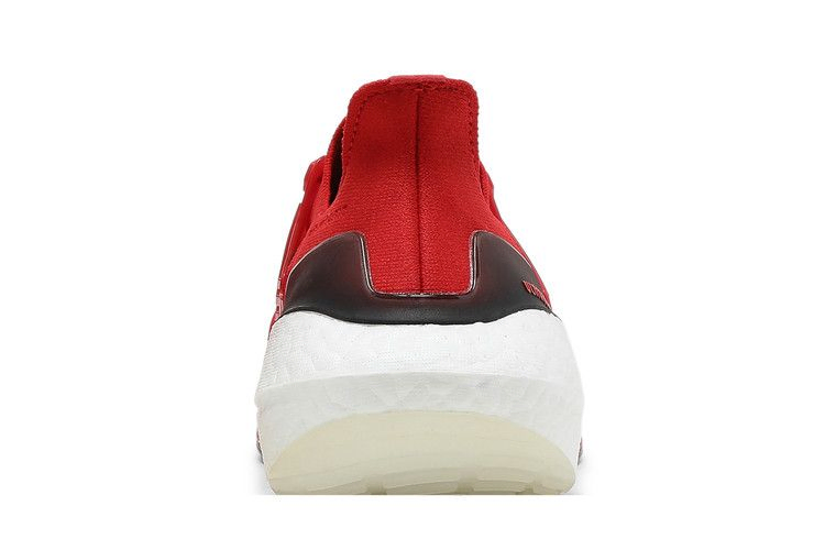 Кроссовки adidas UltraBoost 21 'Vivid Red'