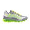 Nike-Air-Max-95-360-GS-Dark-Grey-Volt-100x100