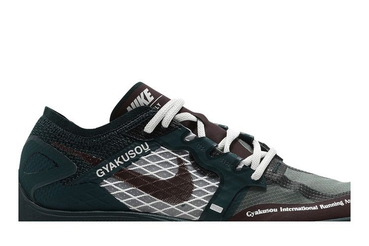 Кроссовки Gyakusou x Nike ZoomX Vaporfly NEXT% 'Midnight Spruce Burgundy'