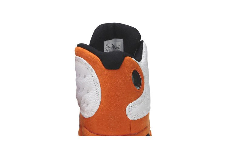 Кроссовки Air Jordan 13 Retro GS 'Starfish'