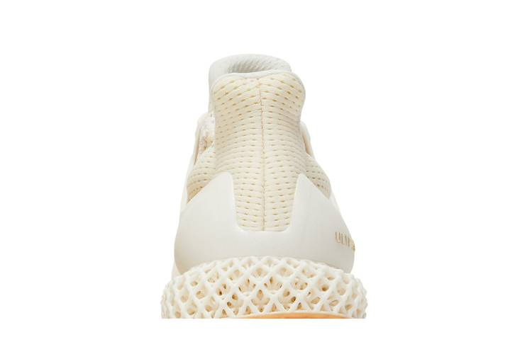 Кроссовки Rich Mnisi x adidas Ultra 4D 'Pride - Wonder White'