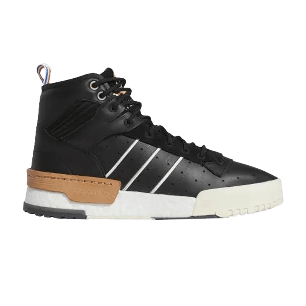 Krossovki-Adidas-Rivalry-RM