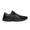 gel-cumulus-22-black-carrier-grey-1011a862-002-100x100