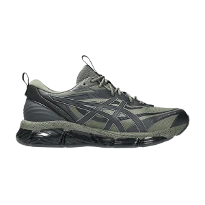 gel-quantum-360-8-utility-mantle-green-graphite-grey-1203a471-300-300x300