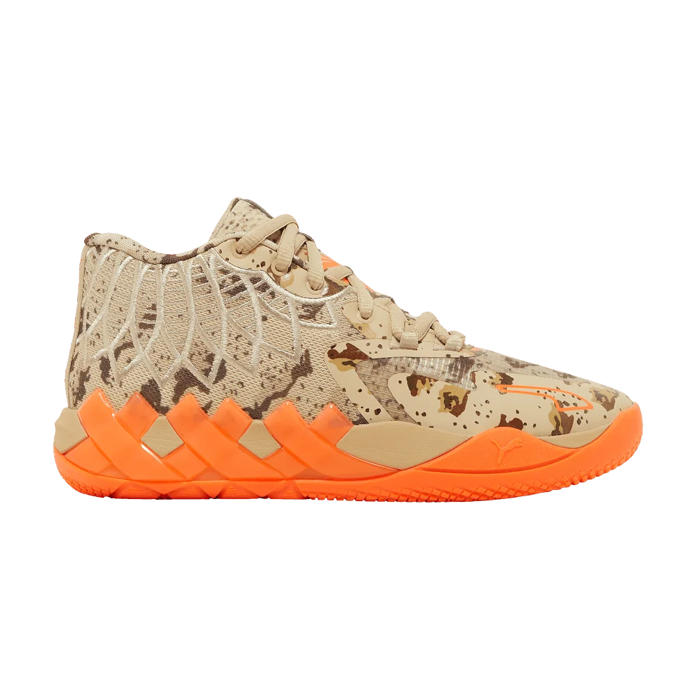Кроссовки Puma MB.01 Jr 'Digital Camo'