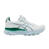 gel-kayano-32-white-jasper-green-1011c052-102-100x100
