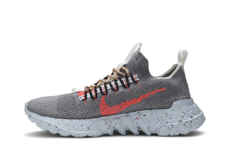 Кроссовки Nike Space Hippie 01 'This Is Trash'