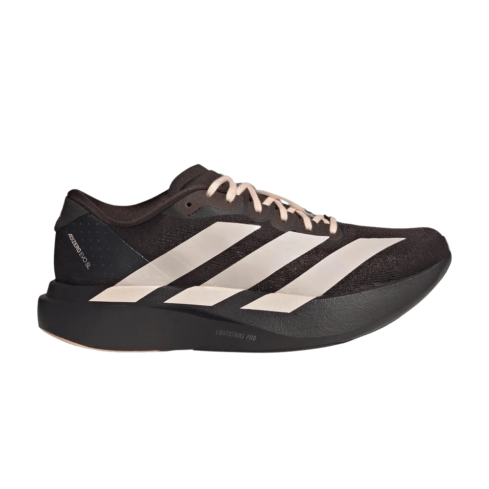 Krossovki-adidas-Wmns-Adizero-Evo-SL-Aurora-Coffee