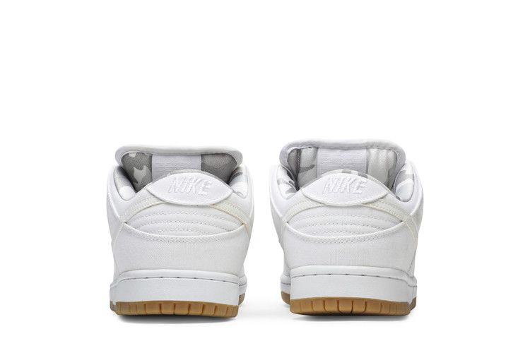 Кроссовки Nike SB Dunk Low 'Tokyo' 2015